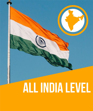 All India Level Awards